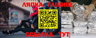 мдпв Гай