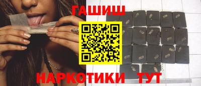 мефедрон VHQ Гагарин