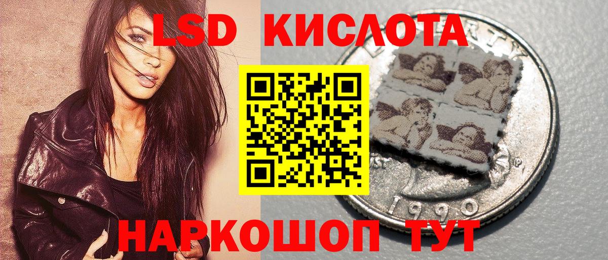 Марки N-bome 1,5мг  Вход с VPN  Россия 