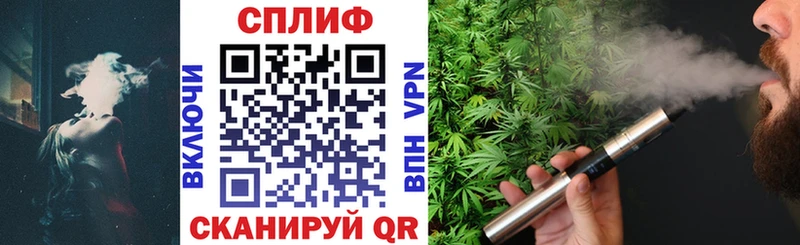 мега ONION  Пенза  Шишки марихуана VHQ 